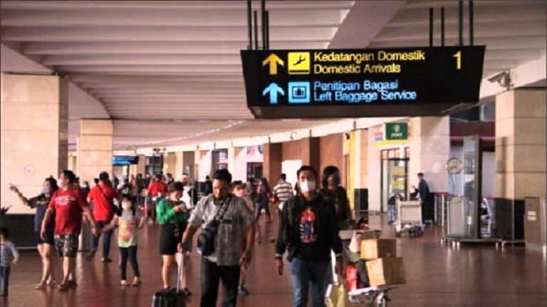 Changi Airport