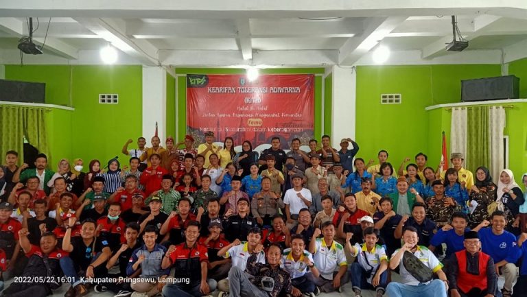 Elemen pemuda Pringsewu