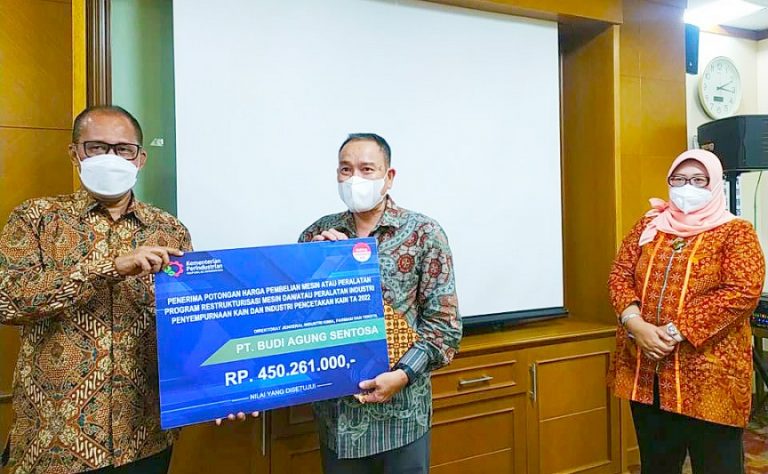 Insentif industri TPT