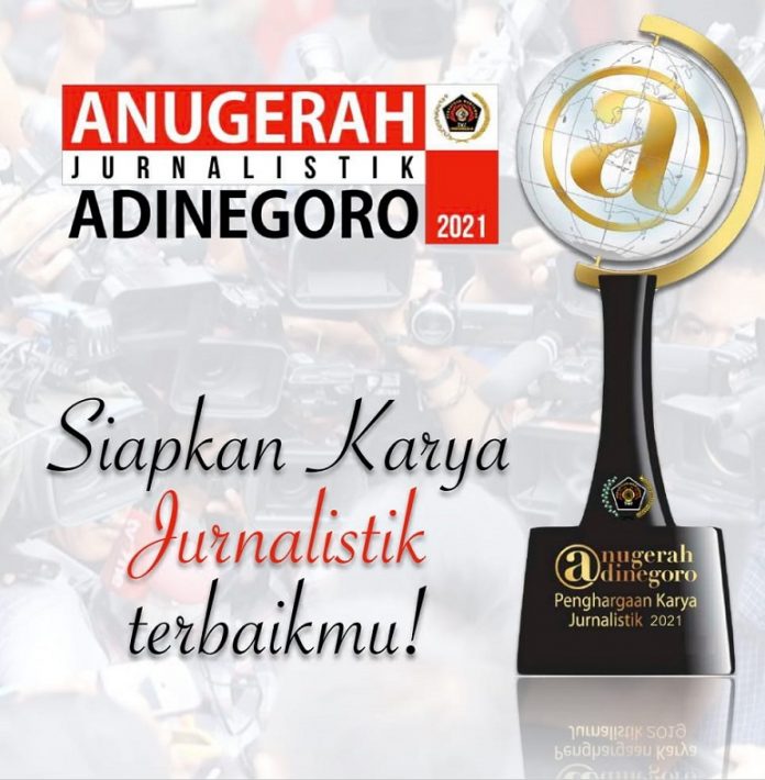 Anugerah Adinegoro