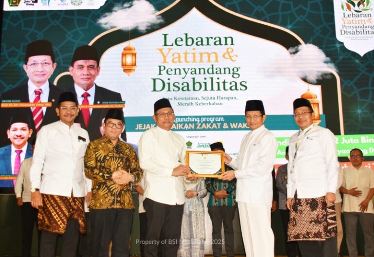 BSI Maslahat Raih 2 Penghargaan Kemenag atas Kontribusinya dalam Program Kampung Zakat dan Pemberdayaan Ekonomi Umat – KUA