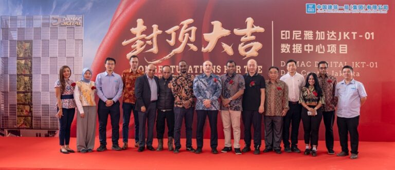 Jadikan Indonesia Kekuatan Digital Baru Asia, DAMAC Digital Hadirkan Data Center di Tengah Jakarta